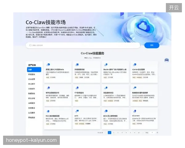 为了报告而生成的报告：部分AI评估SaaS系统正在加剧基层教练员“填表式”的工作负担
